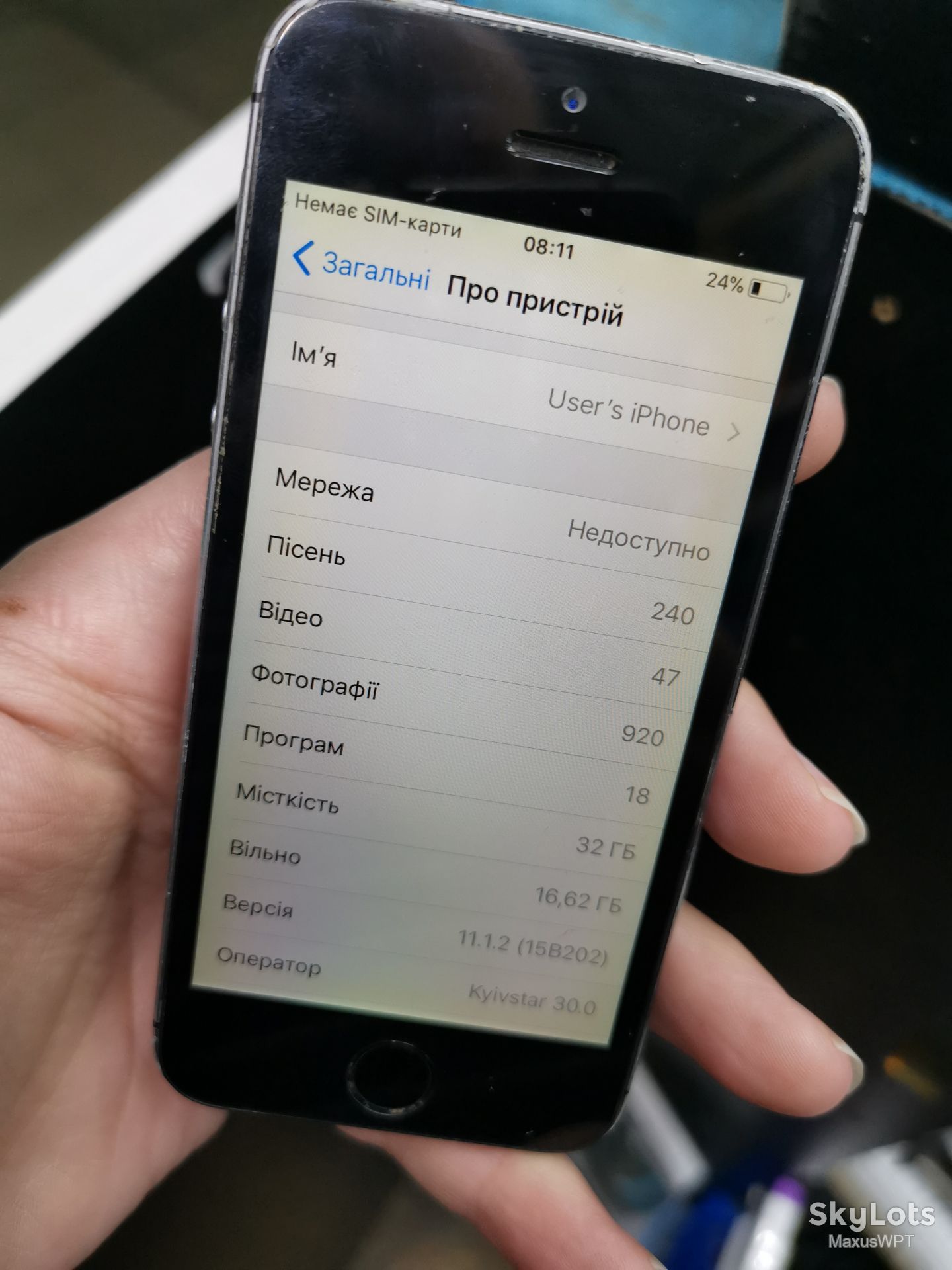 #Shop apple iPhone 5s 32 gb find onn 7759 - фото фото фото 7
