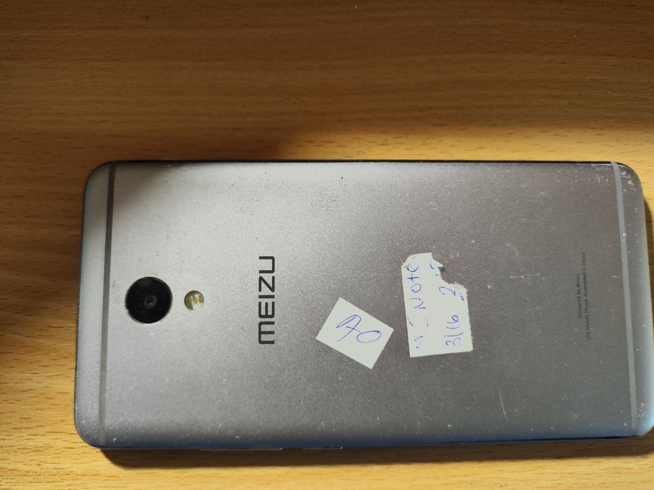смартфон Meizu M5Note  (M621H)  (лот 70) - фото фото фото 1