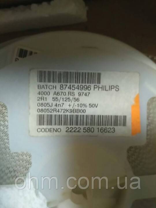 Конденсатор SMD  0805 4.7нФ 50в x7r Philips - фото фото фото 0