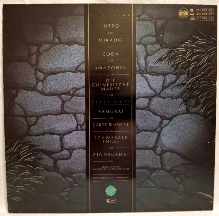 Michael Cretu - Die Chinesische Mauer - 1985.  (LP). 12. Vinyl. Пластинка. Germany. - фото фото фото 1