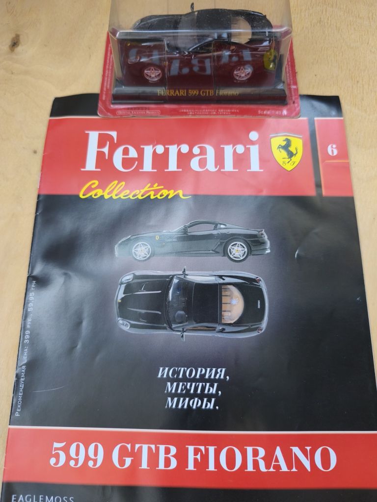 Ferrari Collection 1:43     (4-7) - фото фото фото 5