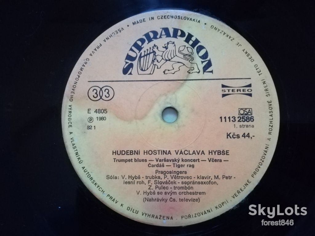 Hudebni hostina Vaclava Hybse  (6)-VG+, Чехословаччина - фото фото фото 2