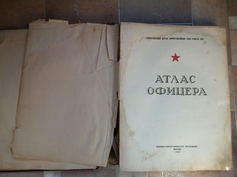Атлас офицера 1947 года - фото фото фото 3