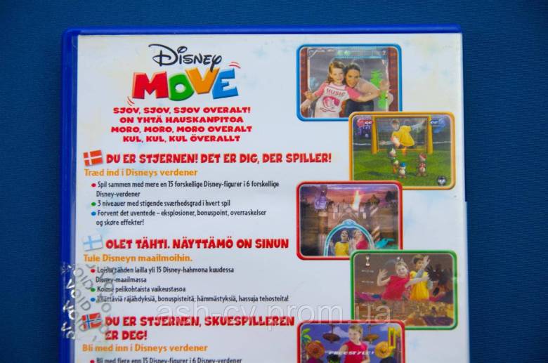 Диск для Playstation 2, гра Disney Move - фото фото фото 6