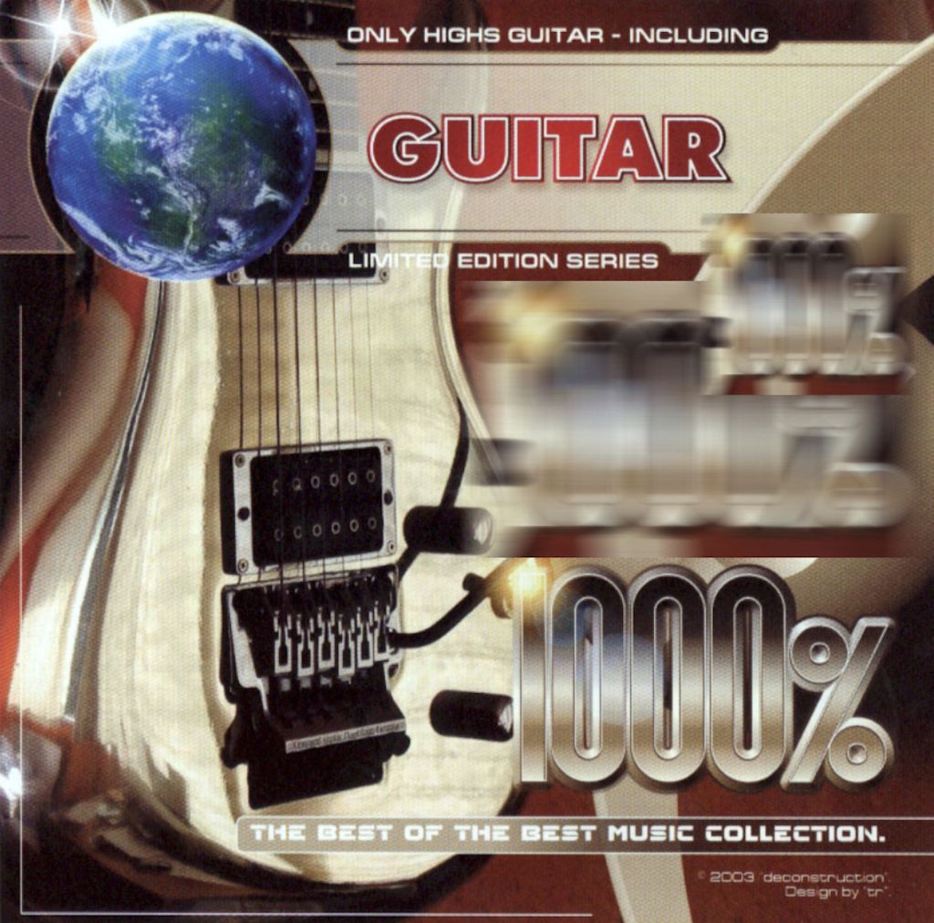 Музыка "Гитара" на  CD-диске - фото фото фото 0