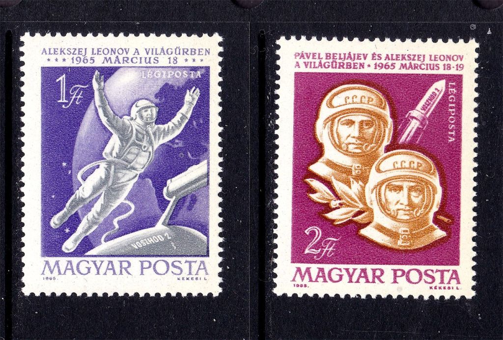Космос . Венгрия 1965 г  MNH - космонавты - фото фото фото 0