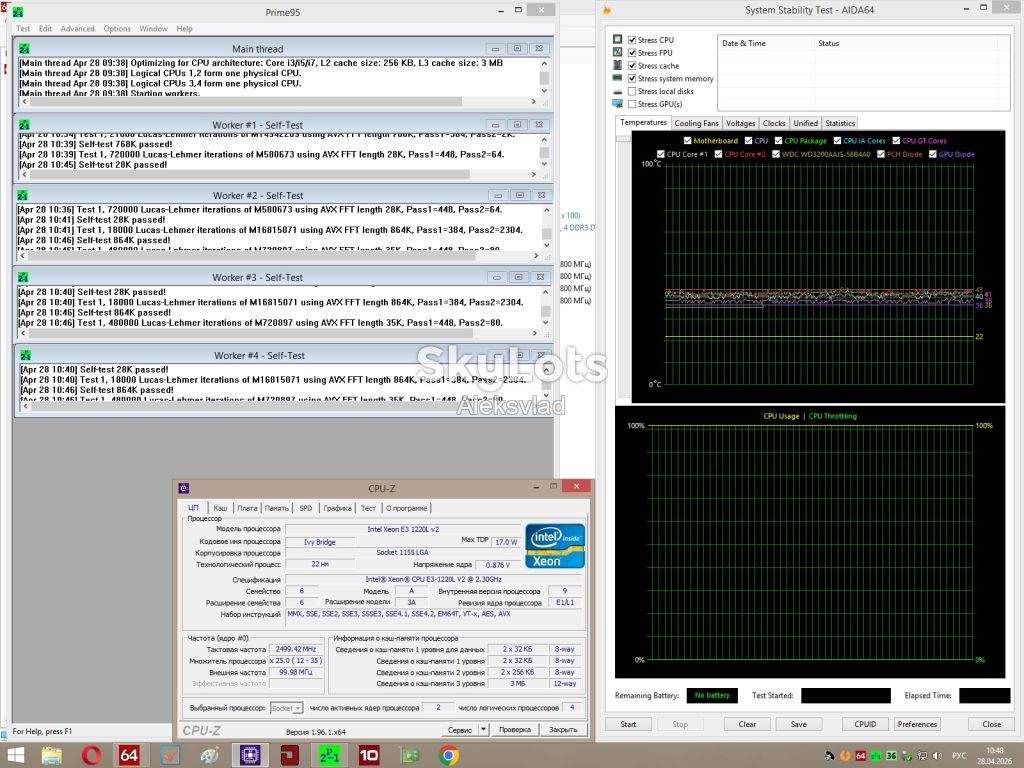 Intel Xeon E3 1220L 2.2-3.4 GHz 3MB Socket 1155 - фото фото фото 4
