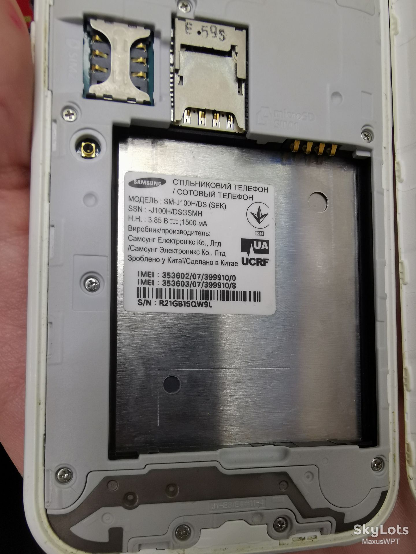 #476 Sklad samsung  J100 white 1 - фото фото фото 2