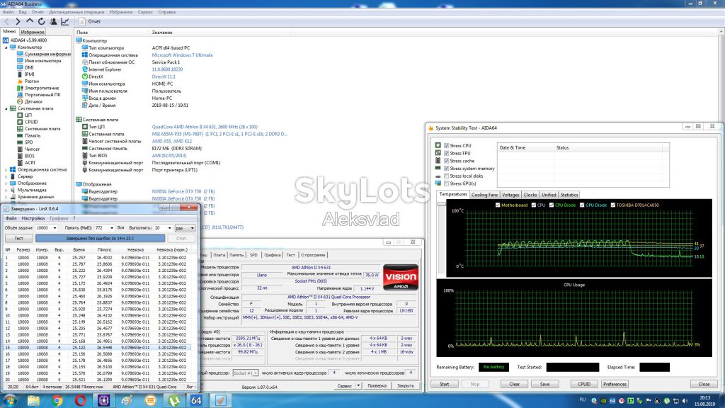 AMD Athlon II X4 631     (2,6Ghz) AD631XWNZ43GX 100W Socket FM1 - фото фото фото 5