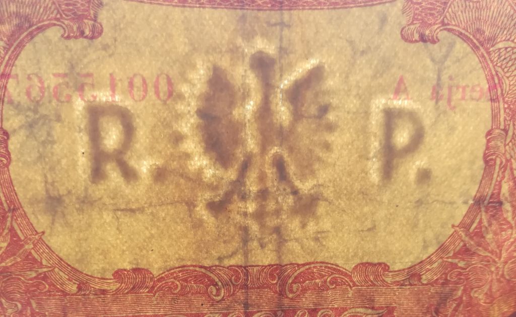 Польща 500 злотих 1939 асигната. Уряд в еміграції. - фото фото фото 1