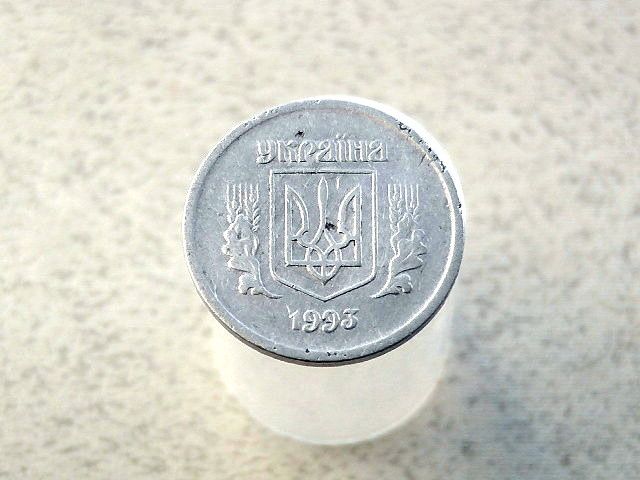 2 копійки 1993 рік Україна 1АА  (210а) - фото фото фото 1