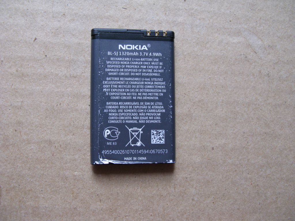 Аккумулятор Nokia BL-5J 1560 mAh - фото фото фото 1
