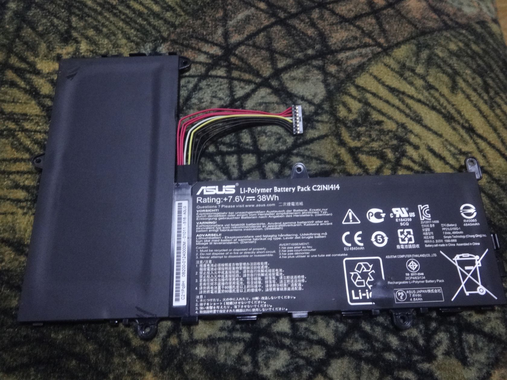 Asus X205TA 4ядра 2гб озу ссд 32гб - фото фото фото 7