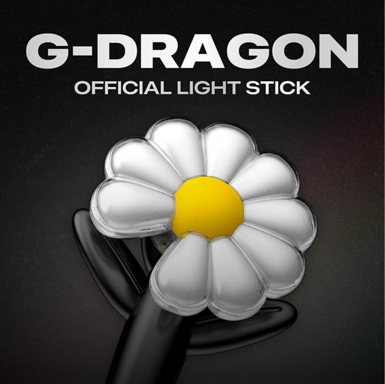 Набор KPOP HEAVEN G-Dragon - фото фото фото 3