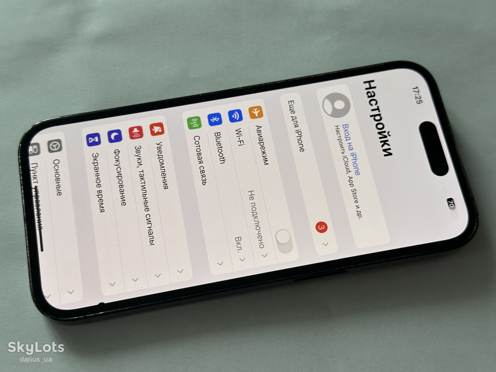 iPhone 14 Pro 256GB Space Black, ESIM - фото фото фото 2