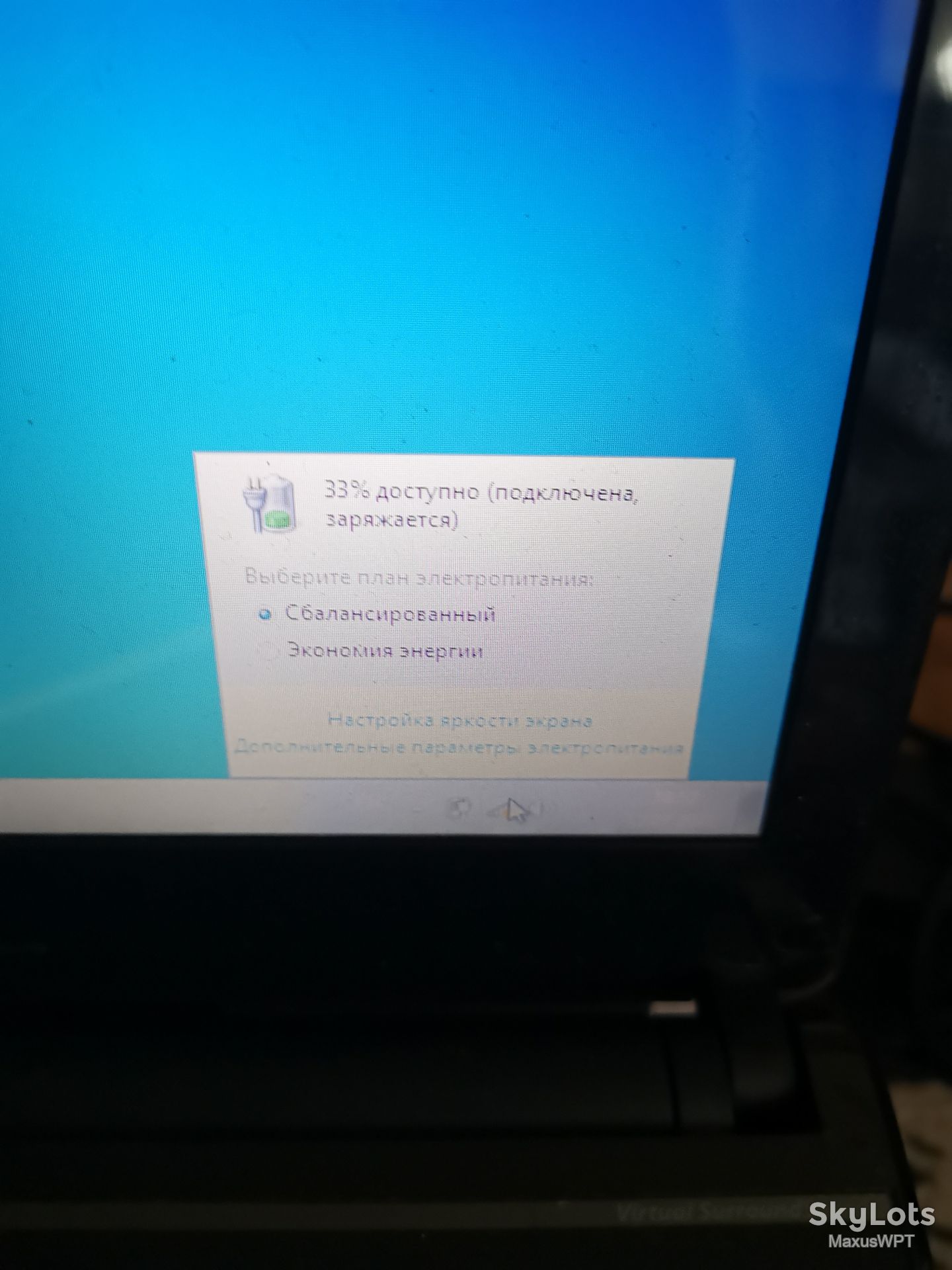 Acer Aspire 3750G - фото фото фото 3