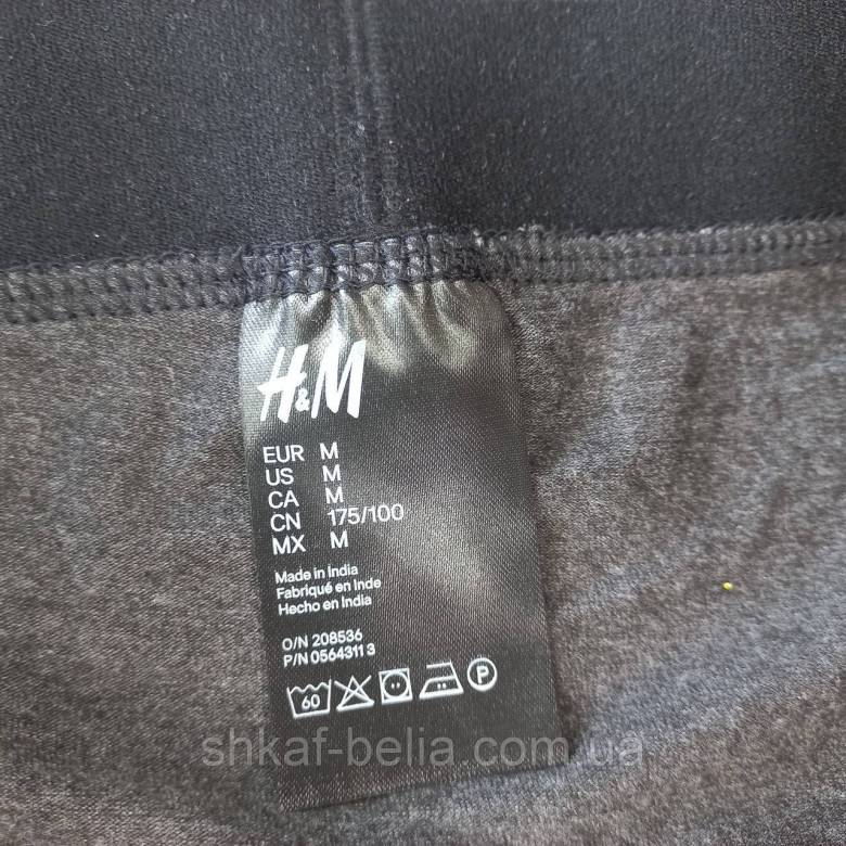 Трусы боксеры 48-50 М H&amp;amp;M - фото фото фото 3