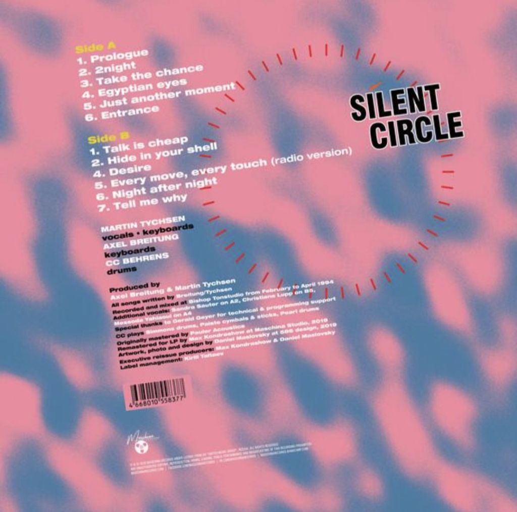Silent Circle - Back - 1994.   (LP). 12. Vinyl. Пластинка. Europe. S/S. - фото фото фото 1