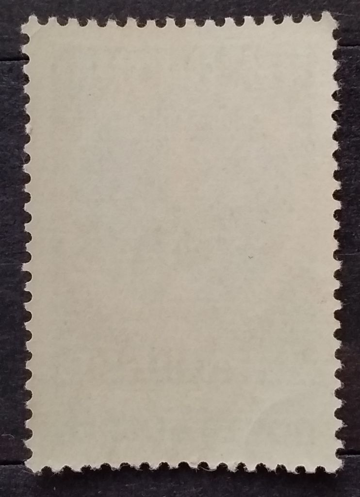 СССР 1969 г - 50-летие советского изобретательства - фото фото фото 1