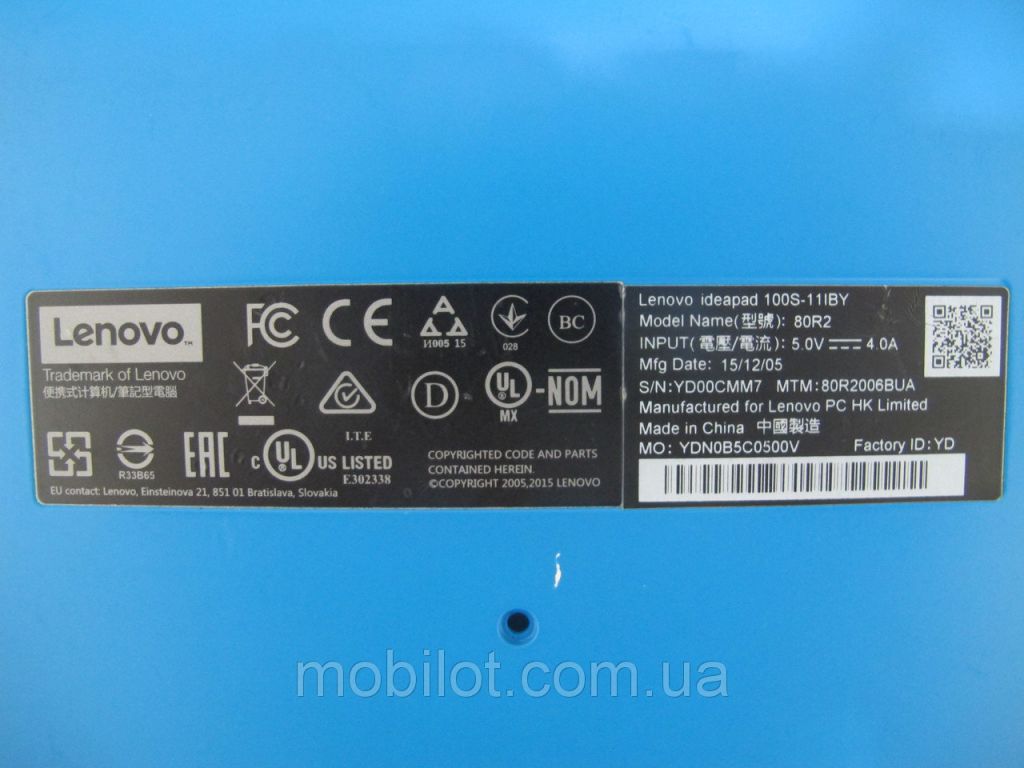 Часть корпуса (Поддон) Lenovo 100S-11IBY (NZ-6733) - фото фото фото 2