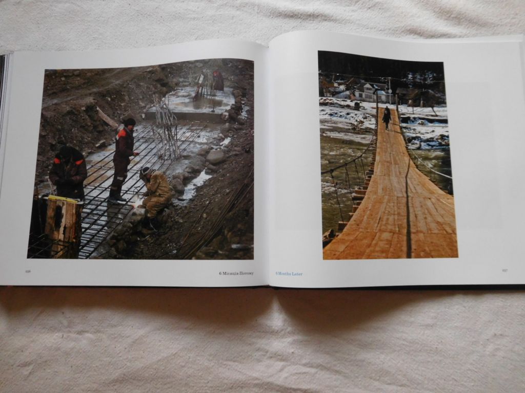 Землі Карпат Щастя серед паводків фотоальбом фотокнига - фото фото фото 4