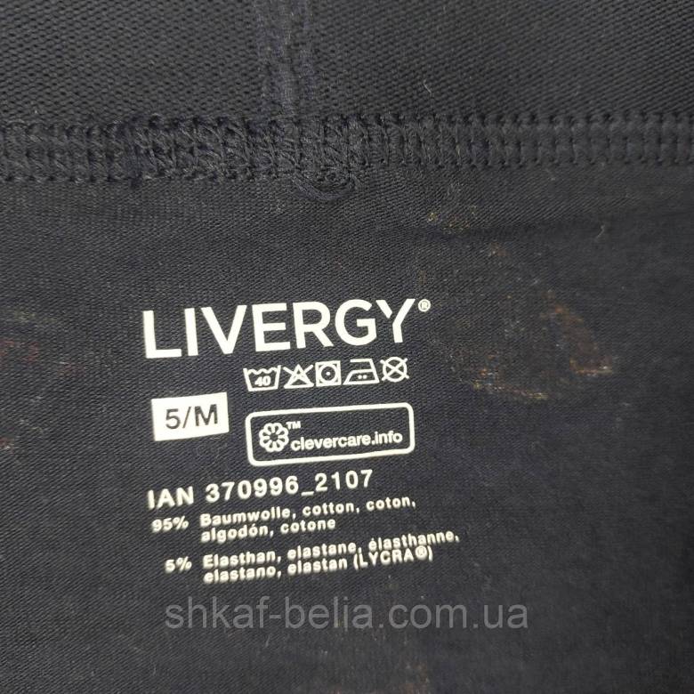 Трусы боксеры 48 М хлопок Livergy Лимони - фото фото фото 5