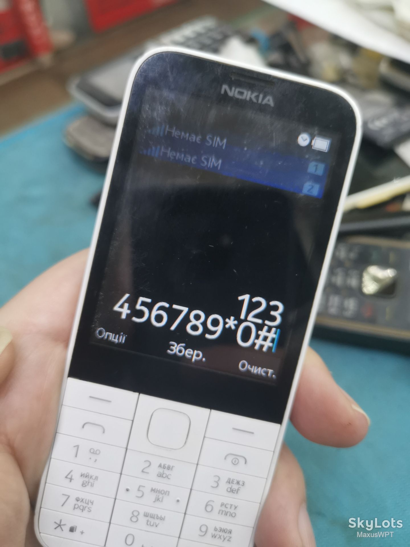 #Shop Nokia 225 White pack RM-1011 - фото фото фото 1