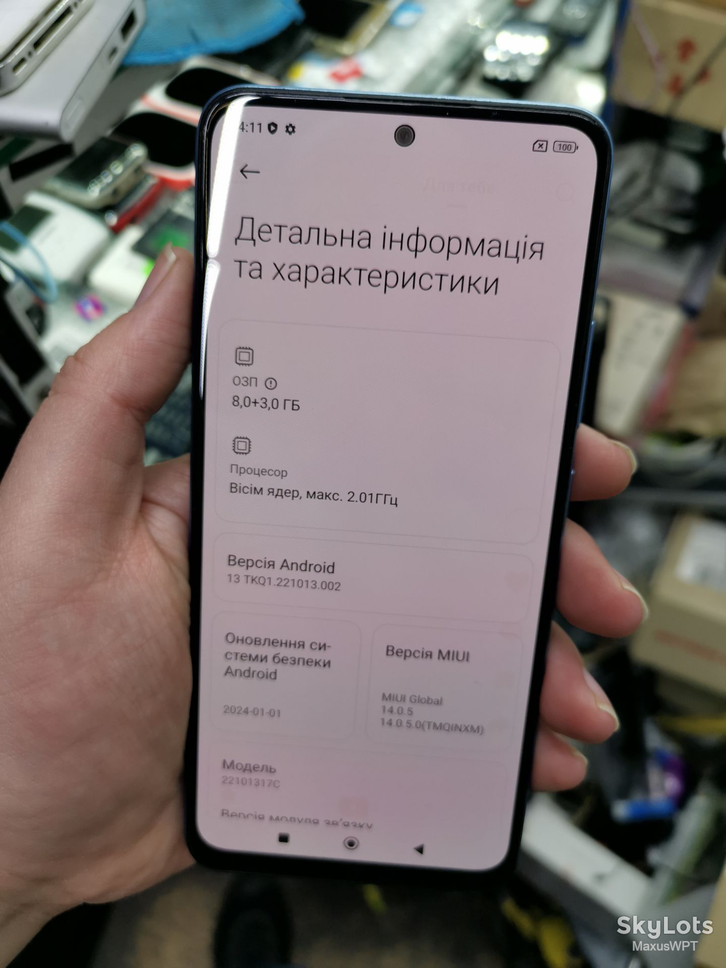 #shop Xiaomi Note 12 5G bue - фото фото фото 2