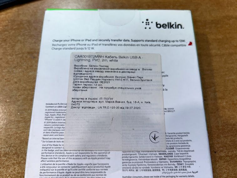Кабель Belkin CAA001BT2MWH USB - Lightning 2m № 232704212 - фото фото фото 4