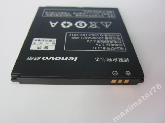 ОРИГИНА АККУМУЛЯТОР БАТАРЕЯ Lenovo BL197 A800 A820 - фото фото фото 1