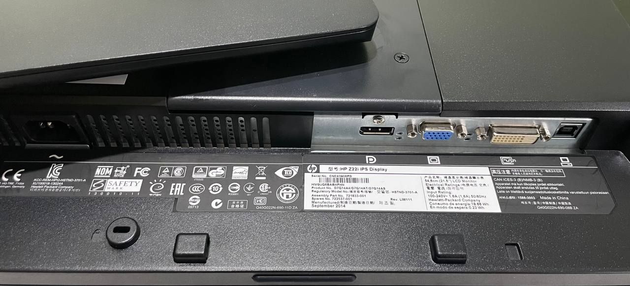 Монітор HP Z22i IPS Display 21.5" FHD LED  (292) - фото фото фото 6