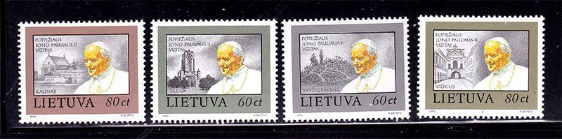 Литва 1993 г  MNH - религия - визит Папы - фото фото фото 0