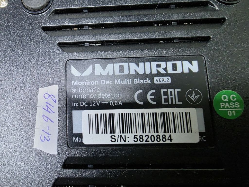 Moniron Dec Multi Black Ver. 2 автоматичний детектор валют  (8146-13) - фото фото фото 3