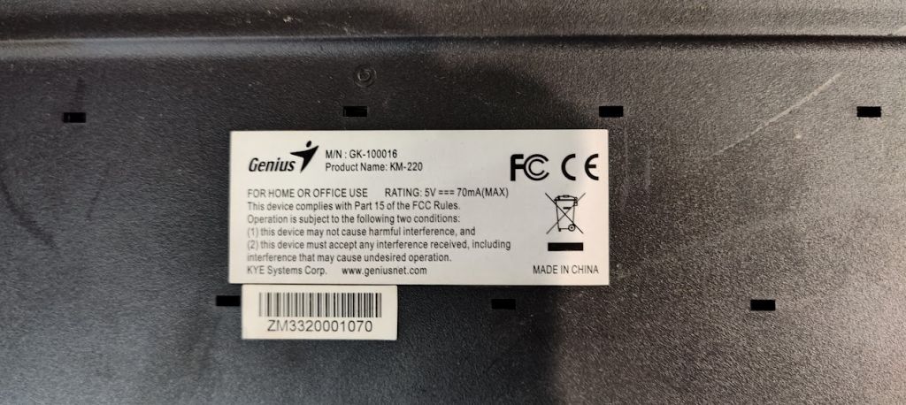 Мультимедийная брендовая клавиатура Genius KM-220 GK-100016 USB № 232605129 - фото фото фото 1