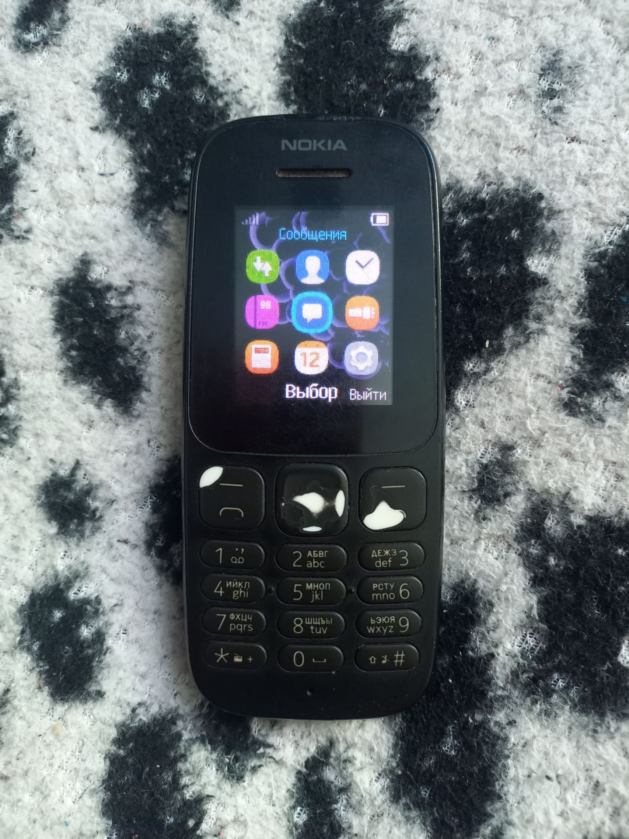 Nokia 105 TA-1010 Black - фото фото фото 0