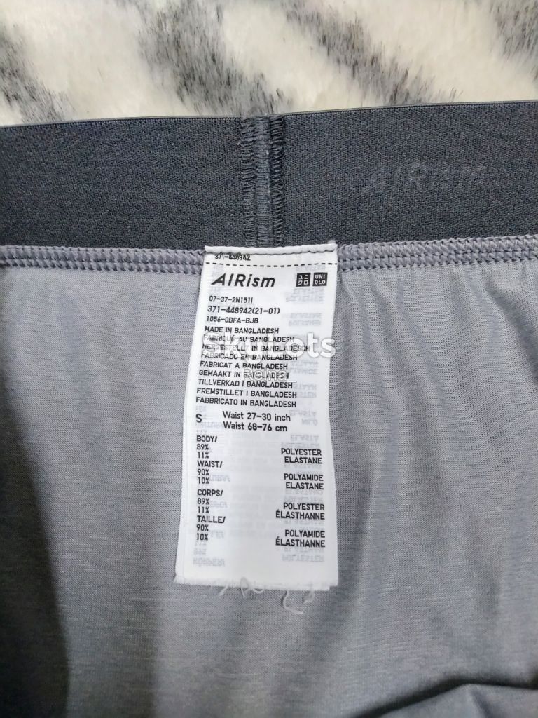 Труси боксерки Uniqlo - фото фото фото 3