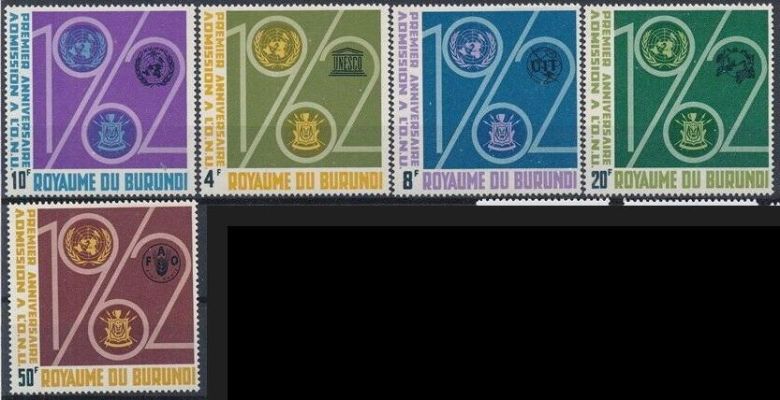 Бурунди Членство в ООН 1963 - фото фото фото 0