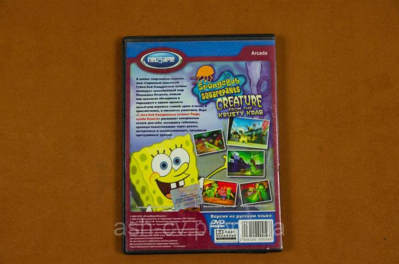 Диск для Playstation 2 (Для чіпованих приставок), гра SpongeBob - фото фото фото 4