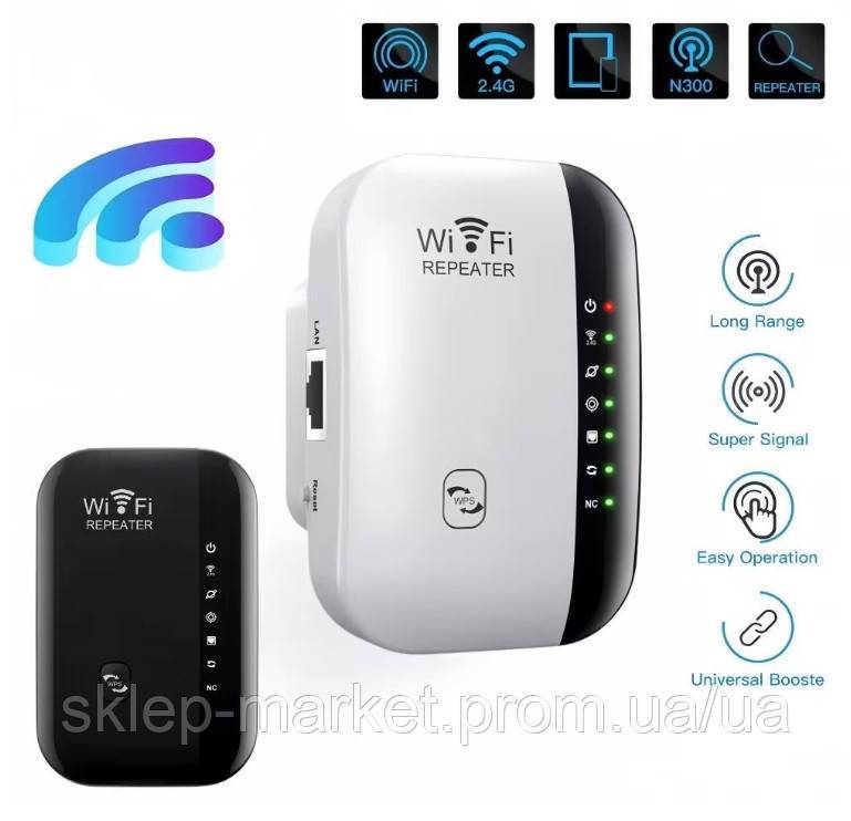Wi-Fi REPEATER WI-FI репітер підсилювач сигналу вайфай ретранслятор рипітер 300Mb - фото фото фото 3
