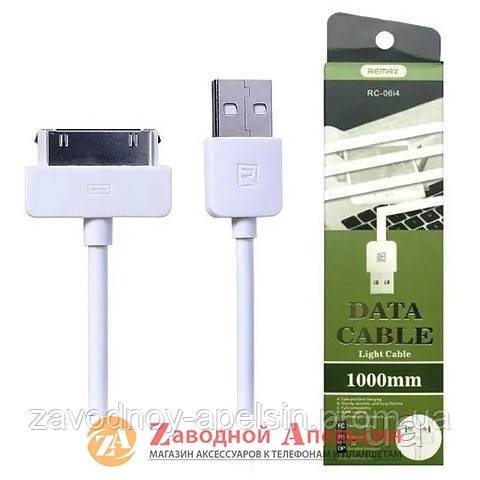 USB кабель Apple iPad 30pin 1m Remax - фото фото фото 0