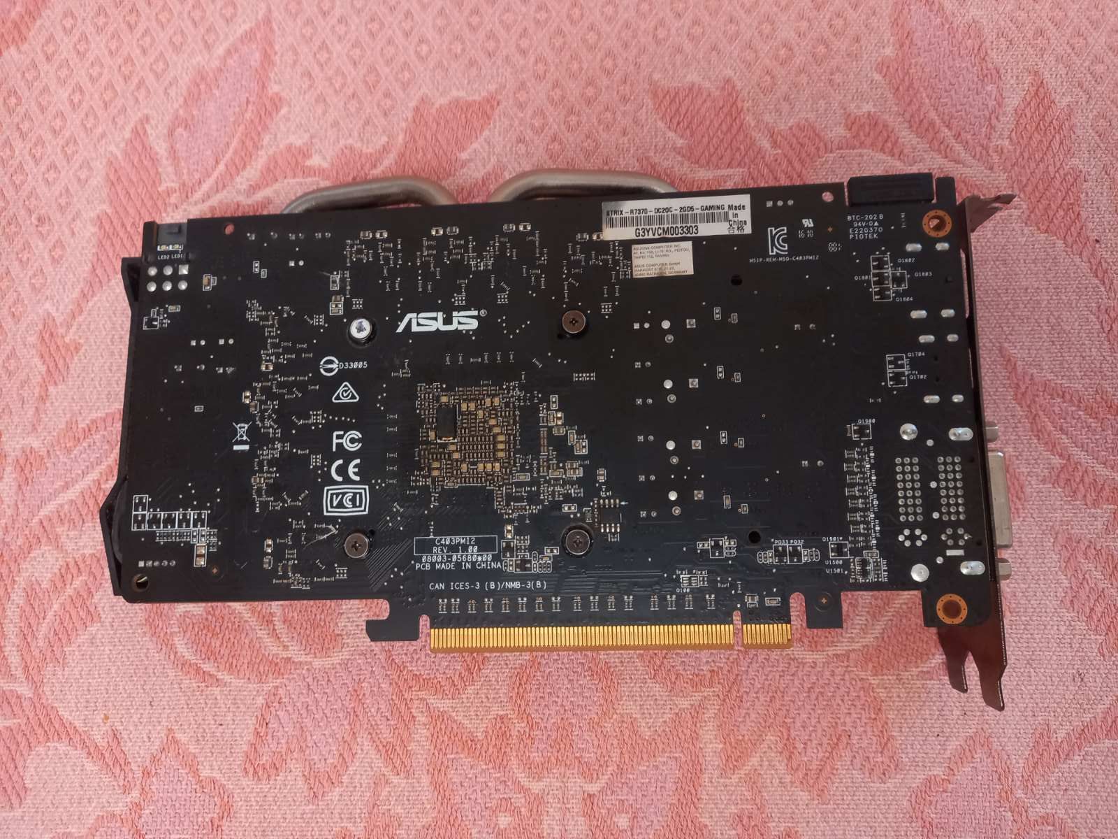 Відеокарта Amd  Strix R7 370 Gaming  2GB DDR 5 - фото фото фото 1