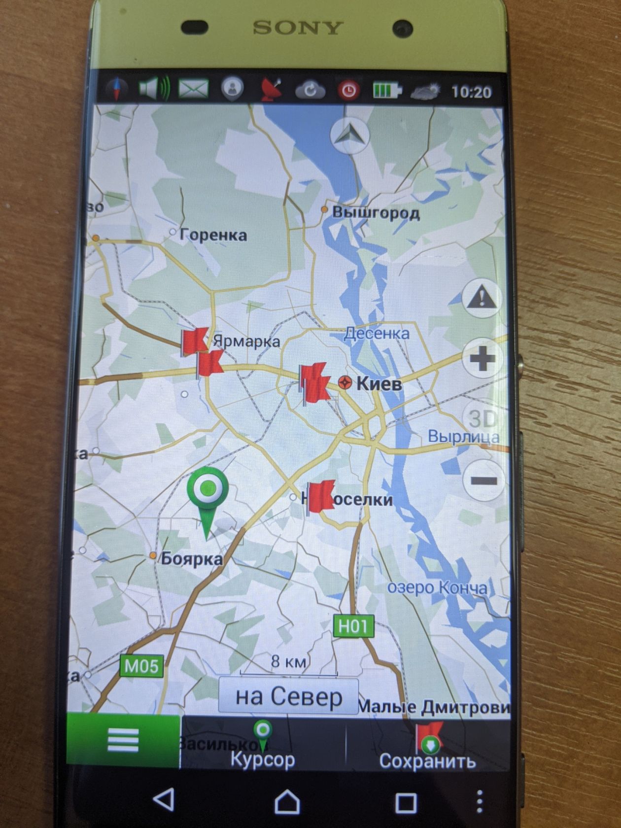 Телефон Смартфон Sony Xperia XA Dual      (F3112) - фото фото фото 0