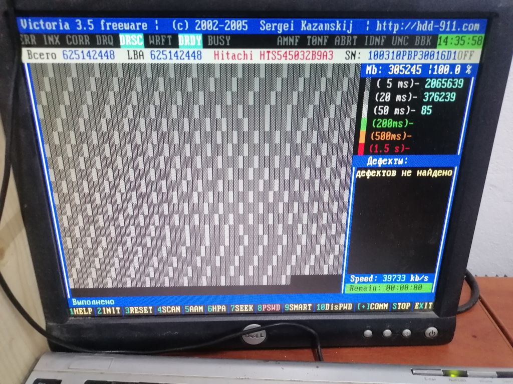 Вінчестер 320 Gb A3 - фото фото фото 6