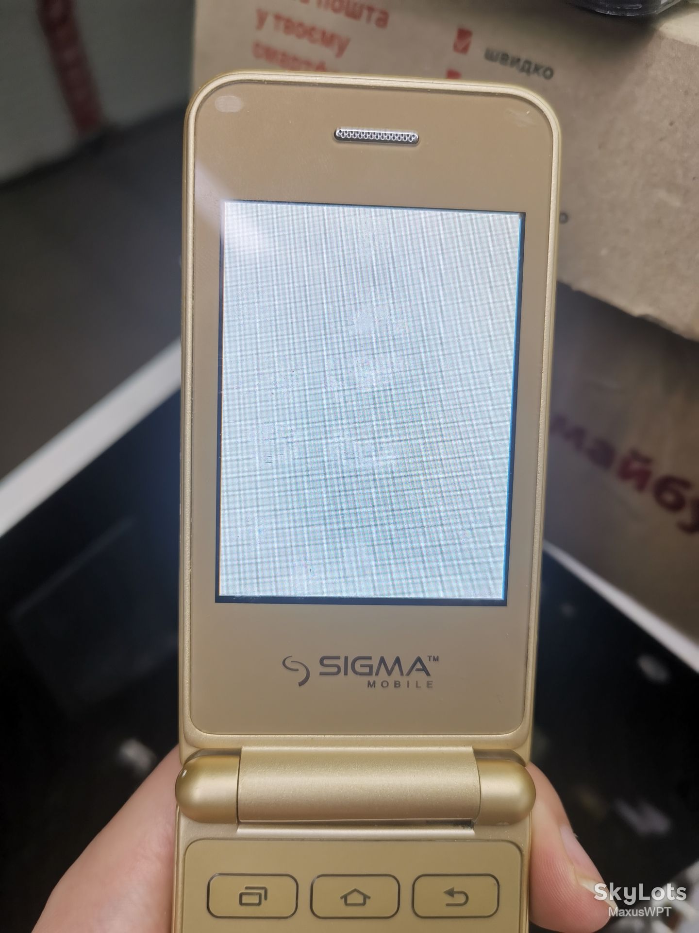 #1280 Sklad Sigma X-Style 28 flip gold - фото фото фото 1