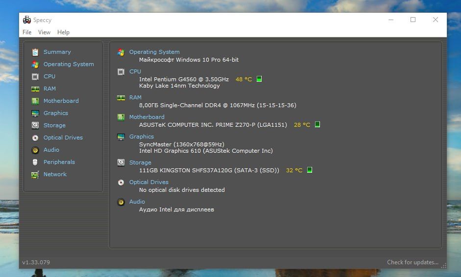 Asus Prime Z270 - Plus + Pentium G4560 + 8Gb ddr4 + Cooler - фото фото фото 3