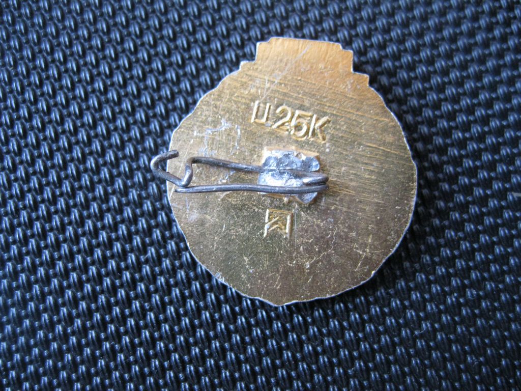 Місто   Киев - город  Герой.    С 2 - фото фото фото 2