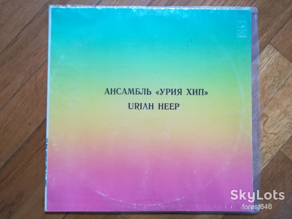 Урия Хип-Uriah Heep-NM+, Мелодія - фото фото фото 0