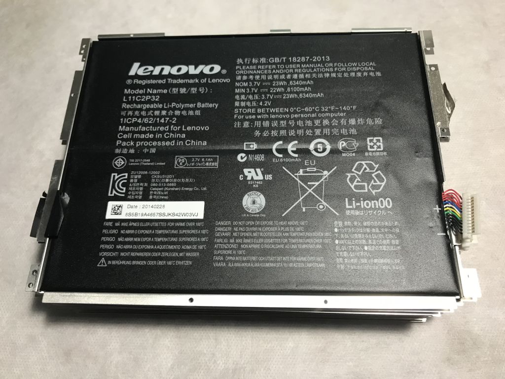 Батарея для планшета LENOVO IdeaTab S6000 S600H B6000-F L11C2P32 (ОРИГИНАЛ) - фото фото фото 0