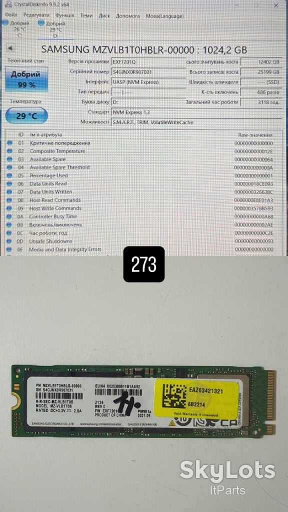 SSD Samsung M2 2280 NVME PM981a PCI3 1Tb - фото фото фото 0
