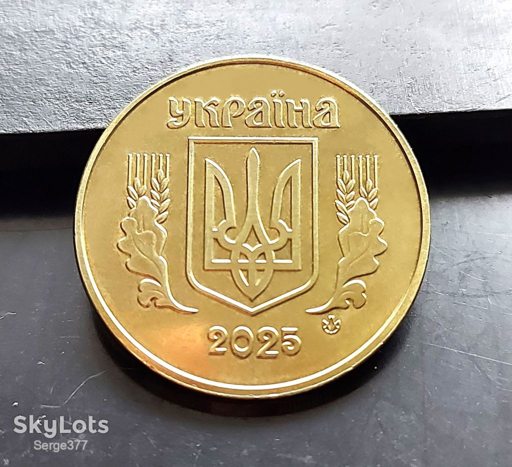 MN Україна 50 копійок 2025 р. - фото фото фото 2